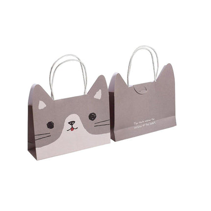 20PCS Cute Animal Shaped Gift Bags Kraft Paper Candy Bags Party Favour Tote Bags