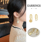 Vintage Asymmetric Long Earrings Fashion Unique Creative Jewelry Design