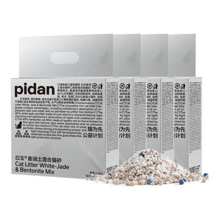 Pidan Corn starch Bentonite Mixed Cat Sand 4 Pack