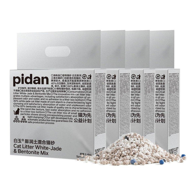 Pidan Corn starch Bentonite Mixed Cat Sand 4 Pack