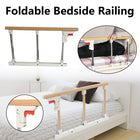 Folding Bedside Support Rail Anti-Fall Assist Handle Adjustable Barrier
