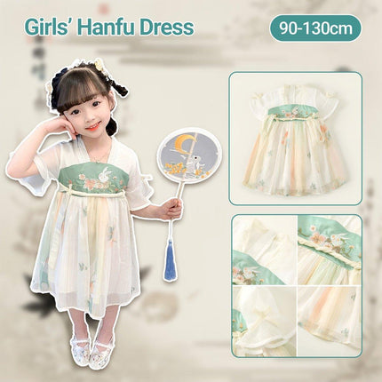 Summer Girls Dress Hanbok Chinese Style Princess Skirt Colourful Party Wear