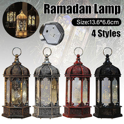 Ramadan Lantern EID Mubarak LED Wind Light Islam Muslim Hanging Night Lamp Decor - Aimall