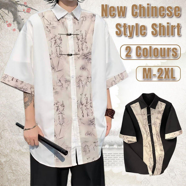 Men Chinese Style Summer Short Sleeve Shirt Lightweight Casual Tang Suit