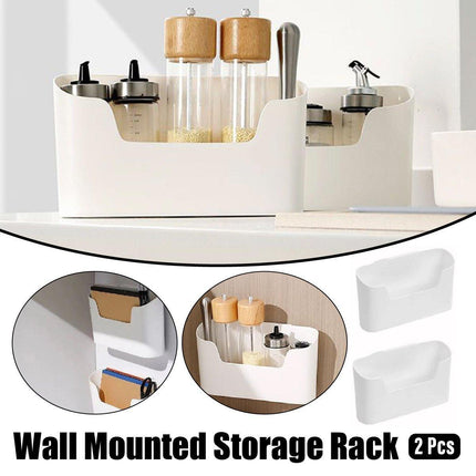 2PCS Wall Mounted Storage Rack Kitchen Bathroom Cabinet Door Sundries Holder