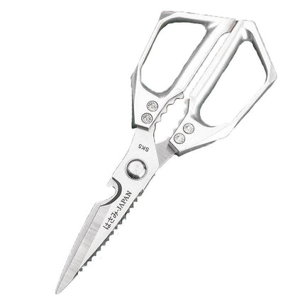 Stainless Steel Poultry Chicken Bone Scissors Kitchen Powerful Meat Cutter Tool