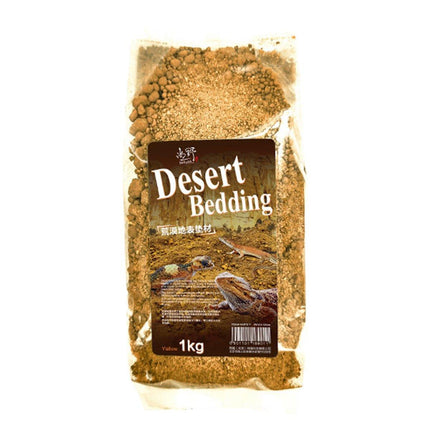 1kg Reptile Sand Desert Matting for Pet Habitat Stone Aquascape Decoration
