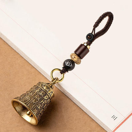 Pure Brass Bell Car KeyChain Engraved Chinese Buddhist Sutra Handmade Woven Rope - Aimall