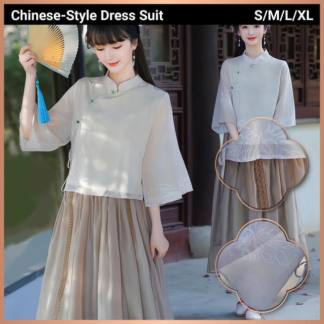 Elegant Cheongsam Women Modern Chic Chinese improved Style Han Fashion Dress - Aimall