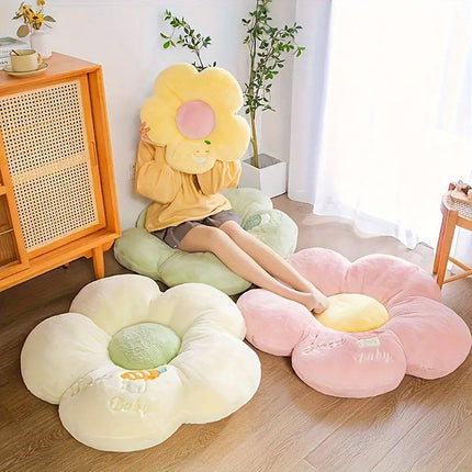 Cute Sunflower Floor Cushion Soft Chair Pad Summer Office Student Seat Pillow