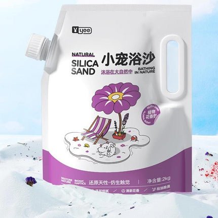 Hamster Bath Sand Set Low Dust Urine Sand Deodorizing Toilet Golden Bear Product