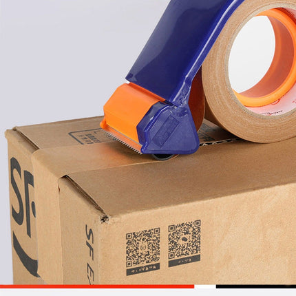 36 Rolls Kraft Paper Tape with Thread 48mm Self Adhesive Packing Framing Tape