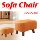 Small Stool Minimalist Shoe Changing Stool Living Room Sofa Footrest Low Stool