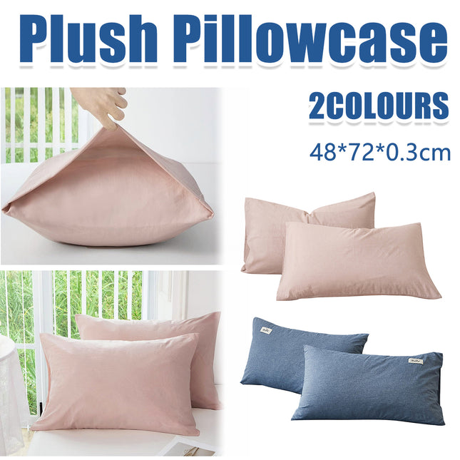 Pillowcases Pair Household Basic Model Bedding Pillow Covers Bedroom Accessory