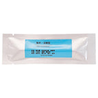 Ocean/Perfume Stick