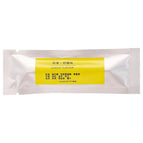 Lemon/Perfume Stick