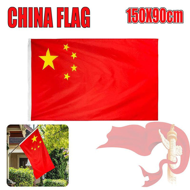 Large Chinese China Flag CN Heavy Duty Outdoor 90 X 150 CM - 3ft x 5ft AUStock - Aimall