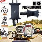 Bike Mount Holder Universal Bicycle handlebar Pram Cradle for iPhone Galaxy AU - Aimall