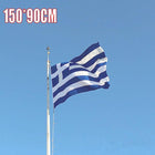 Large Greece Greek Flag Heavy Duty Outdoor 90 X 150 CM - 3ft x 5ft AU Stock - Aimall