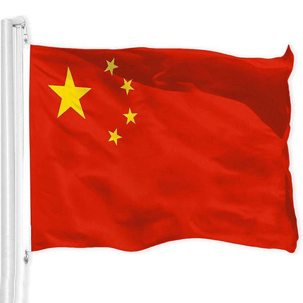 Large Chinese China Flag CN Heavy Duty Outdoor 90 X 150 CM - 3ft x 5ft AUStock - Aimall