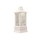 Ramadan Lantern Lamp Eid Mubarak LED Light Muslim Ornament Party Hanging Decor - Aimall