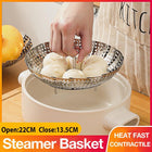 26CM Steam Vegetable Basket Stainless Steel Tray Mesh Cook Dish Folding Steamer - Aimall
