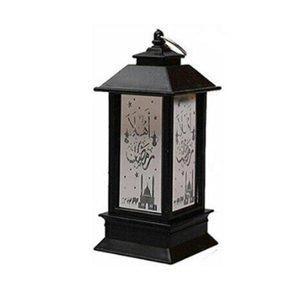Ramadan Lantern Lamp Eid Mubarak LED Light Muslim Ornament Party Hanging Decor - Aimall