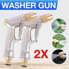 2PCS High Pressure Water Spray Gun Brass Nozzle Garden Hose Pipe Lawn Car Wash - Aimall