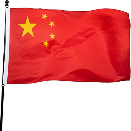 Large Chinese China Flag CN Heavy Duty Outdoor 90 X 150 CM - 3ft x 5ft AUStock - Aimall