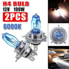2 PCS H4 Headlight Globes Car Light Bulbs 100/90W 6000K 12V Xenon Super White AU - Aimall