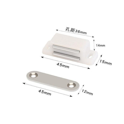 2/6/10/24/48pcs White Magnetic Door Catch Cupboard Cabinet Wardrobe Drawer Latch - Aimall
