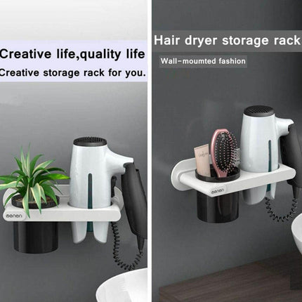 Bathroom Mounted Wall Suction Cup Hair Dryer Holder Hanger Shelf Rack Storage AU - Aimall