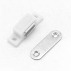 2/6/10/24/48pcs White Magnetic Door Catch Cupboard Cabinet Wardrobe Drawer Latch - Aimall